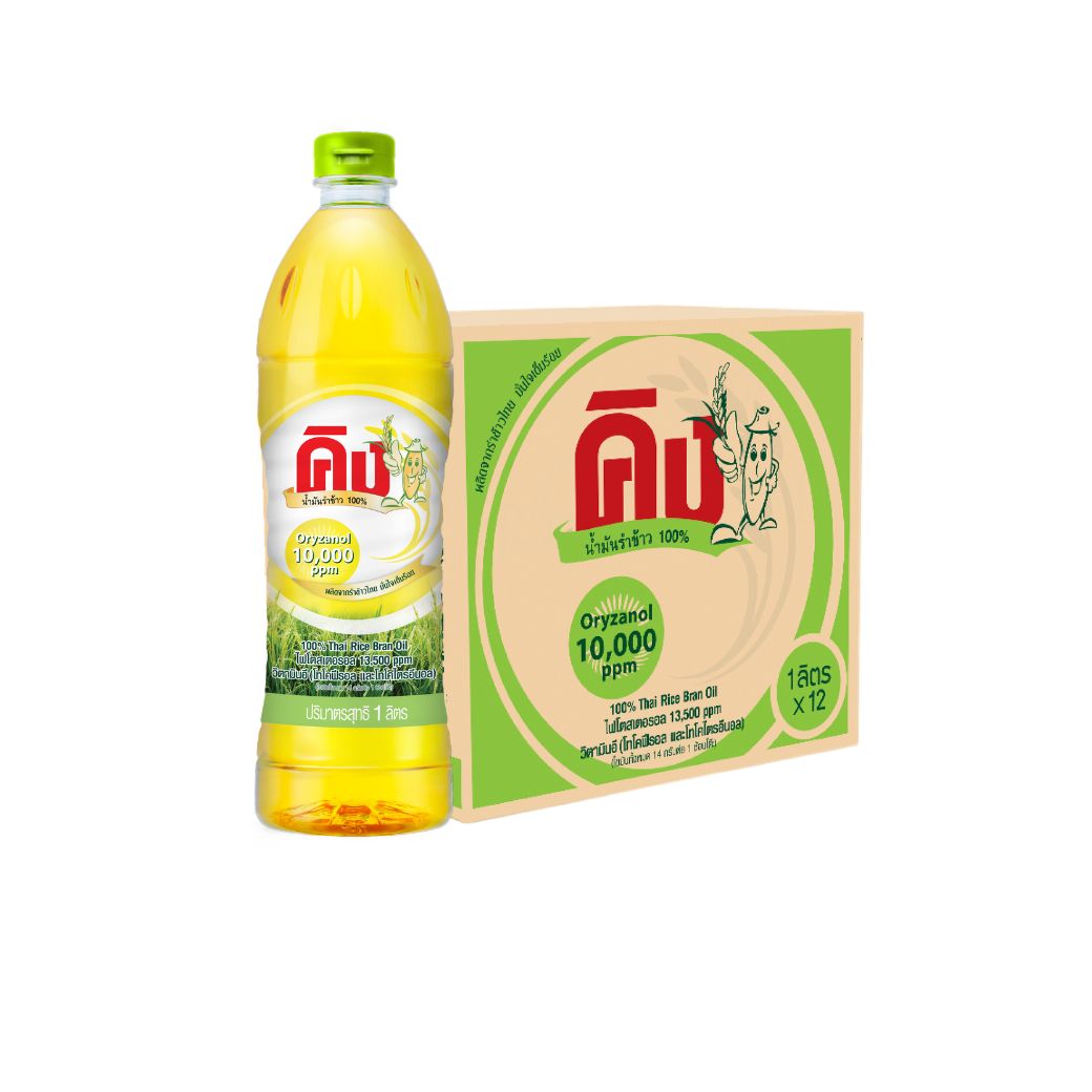 ຄິງ ນ້ໍາມັນຣໍາຂ້າວ ໂອຣີຊານອລ 10,000 ppm. (ຍກລັງ 12 ຂວດ)