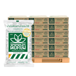 ດອກໄມ້ ນ້ໍາມັນເມລັດໃນປາລ໌ມ 1 ລ. 12 ຖຸງ x 64 ລັງ (1 ພາເລທ)